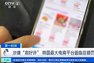 开云全站app登录官网首页网址